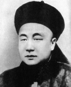 致远舰管带邓世昌