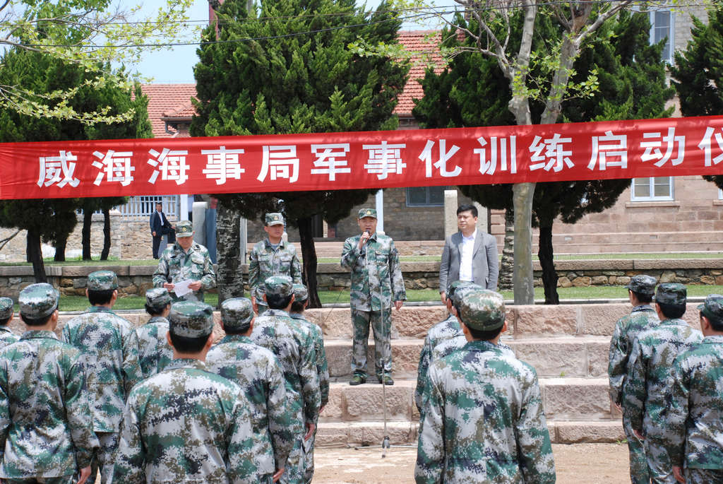 刘公岛水师学堂海防教育训练基地