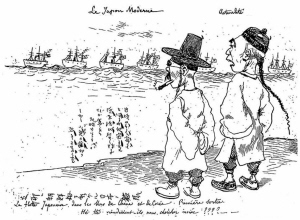 图为日本漫画：长崎事件后，日本幻想着自己的舰队能令中韩望而兴叹。