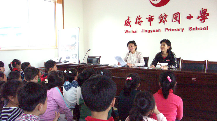中国甲午战争博物院送“教育”到学校