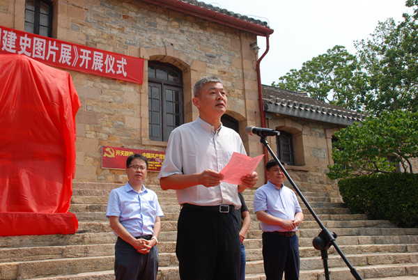 嘉兴市南湖风景名胜区管委会主任陈士洪 现场致辞