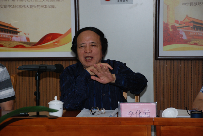 与会专家:中国文物保护技术协会理事长李化元