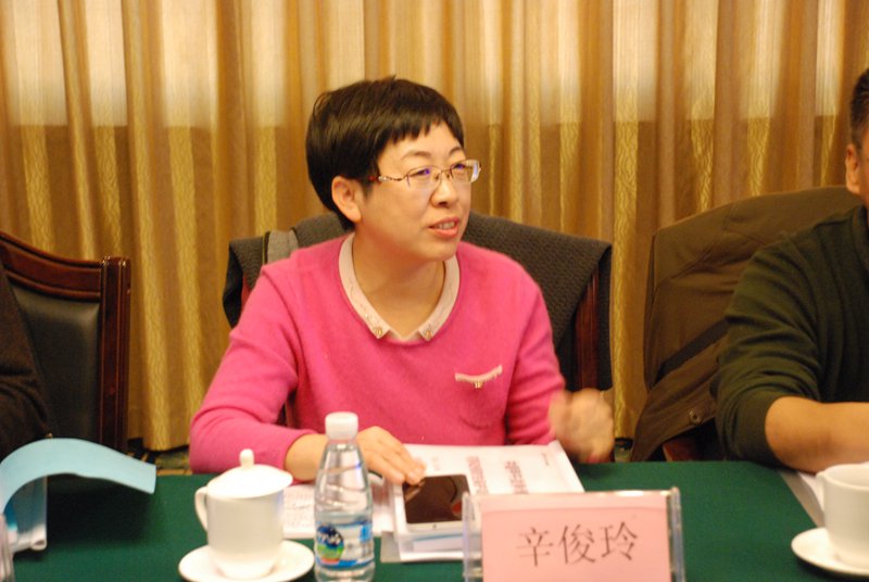 与会专家:烟台市博物馆副馆长、研究馆员辛俊玲