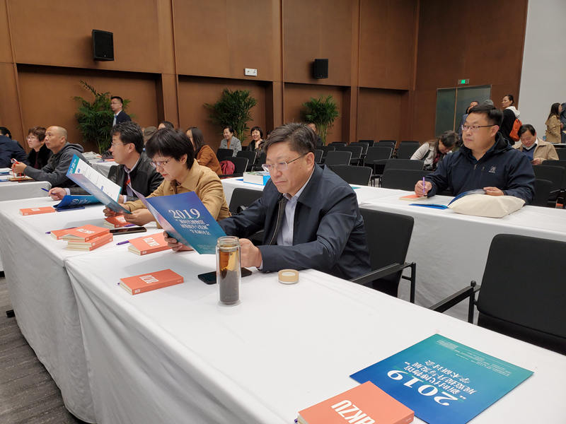 参会期间,我院派员参加了2019“新时代博物馆展览提升与发展”学术研讨会暨山东省博物馆学会陈列艺术专业委员会年会