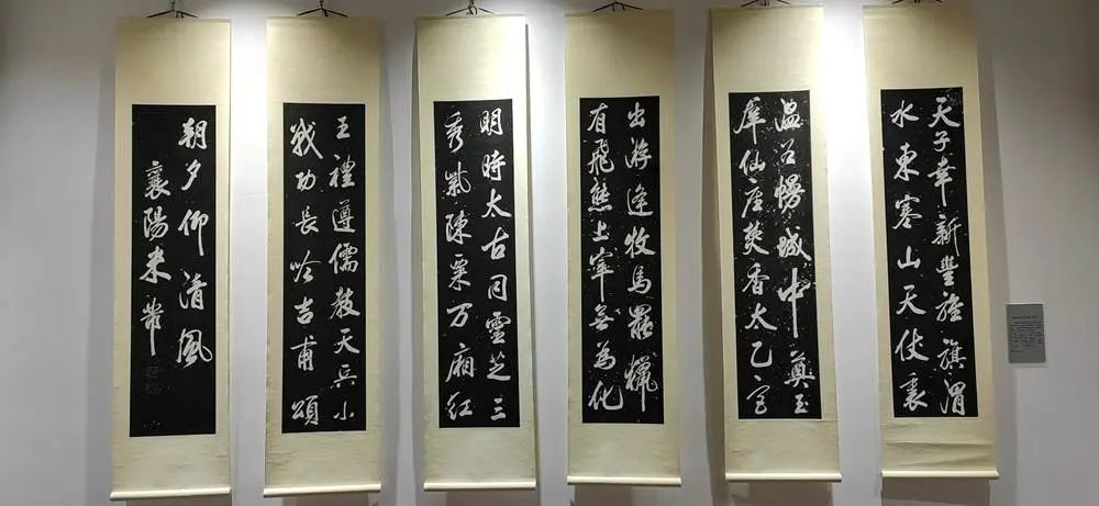 《石魂墨韵——曲阜历代碑帖特展》在刘公岛开展